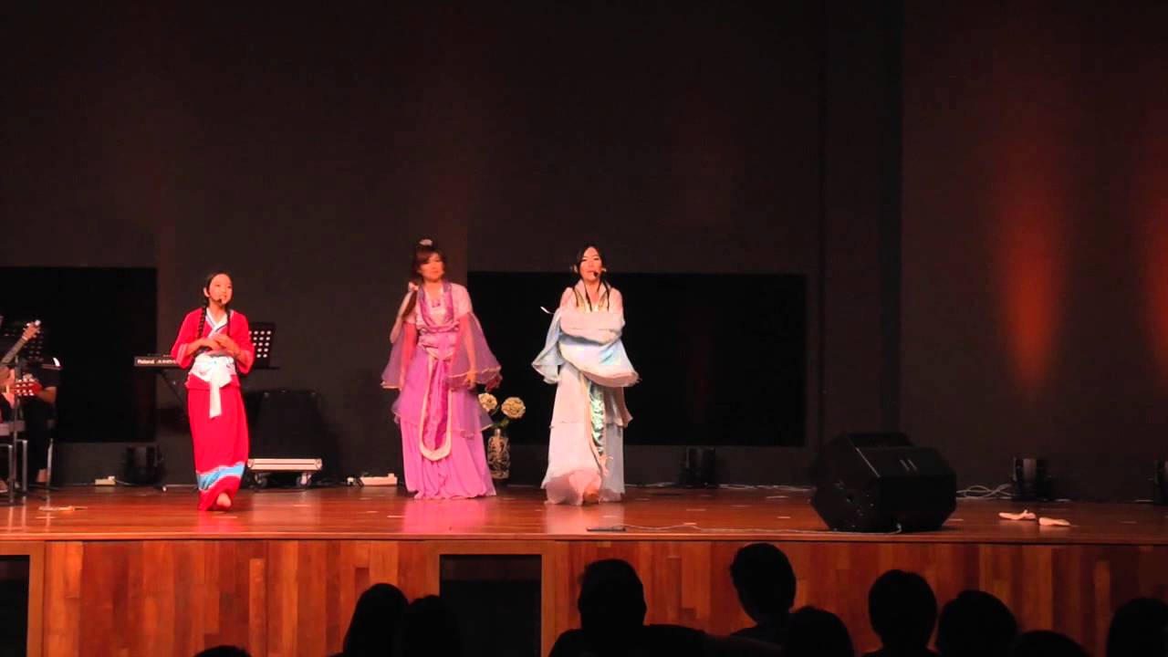 FUNtastic Disney! The Musical: I wanna be like other girls from Mulan II