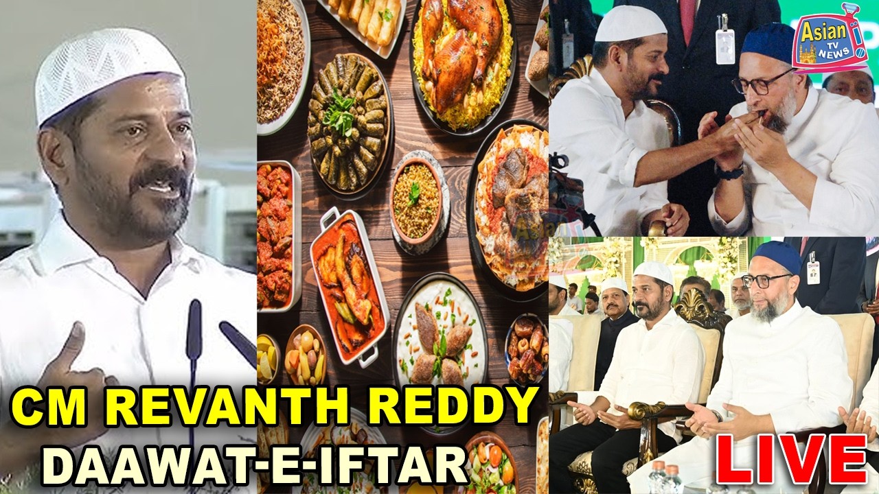 LIVE: CM Revanth Reddy Iftar Party | LB Stadium | Hyderabad | Asian Tv News