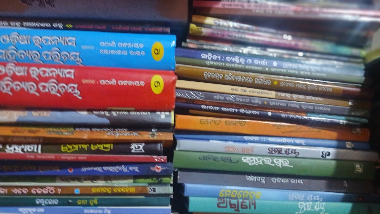 JJ odia class  is live, #ସ୍ୱମୀବିବେକାନନ୍ଦ ଏହା ଗୁହାମୁକ୍ତିର ପ୍ରୟାସ #ଚିତ୍ତରଞ୍ଜନଦାସ +#3ଓଡ଼ିଆ 