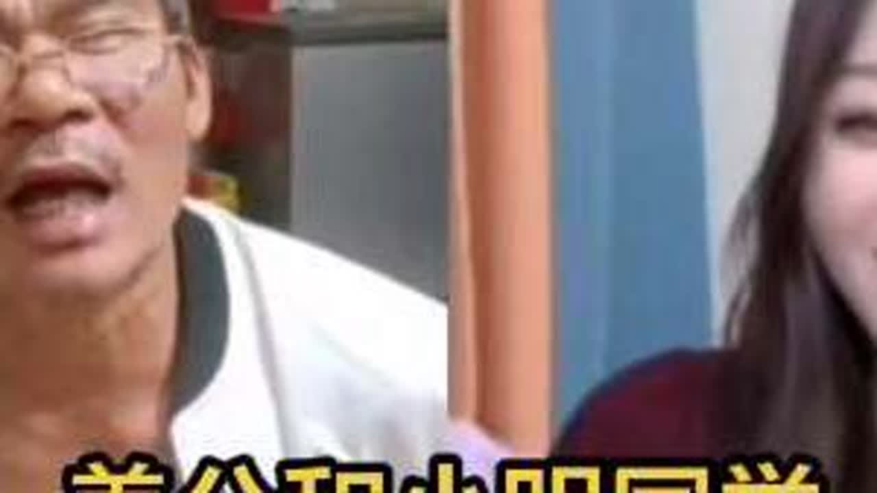#雷州同城