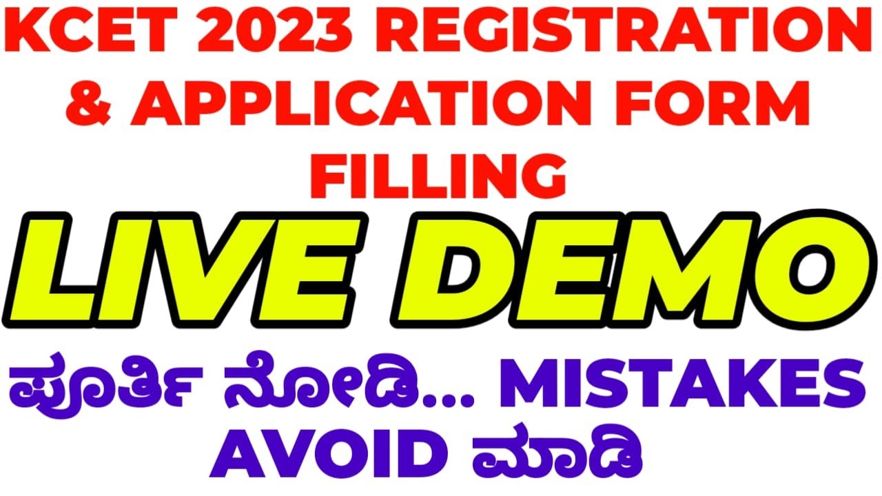 KCET 2023 REGISTRATION & APPLICATION FORM FILLING LIVE DEMO....!!! HOW TO FILL KCET APPLICATION
