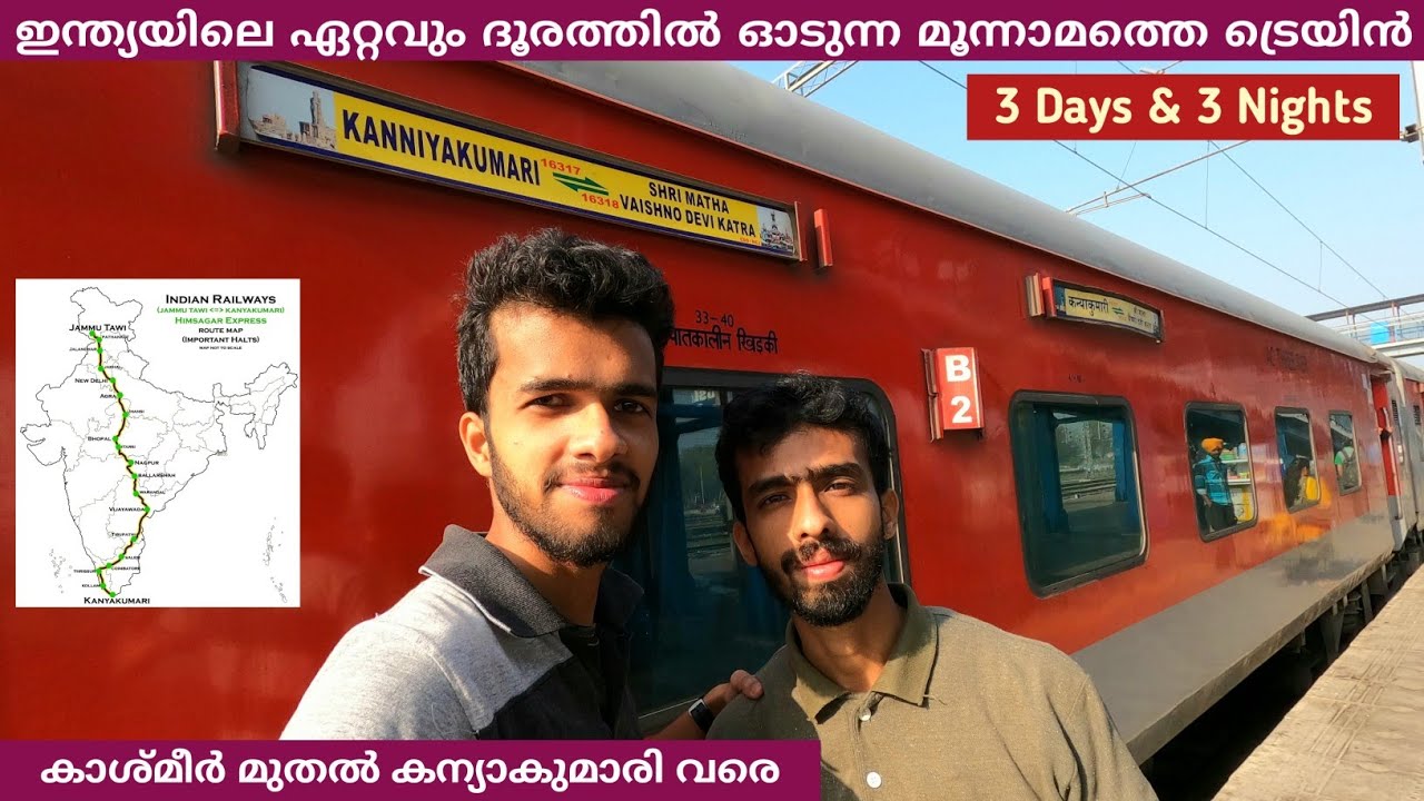 72 Hours in Himsagar Express - India's 3rd Longest Running Train - Kashmir to Kanniyakumari |Part -1