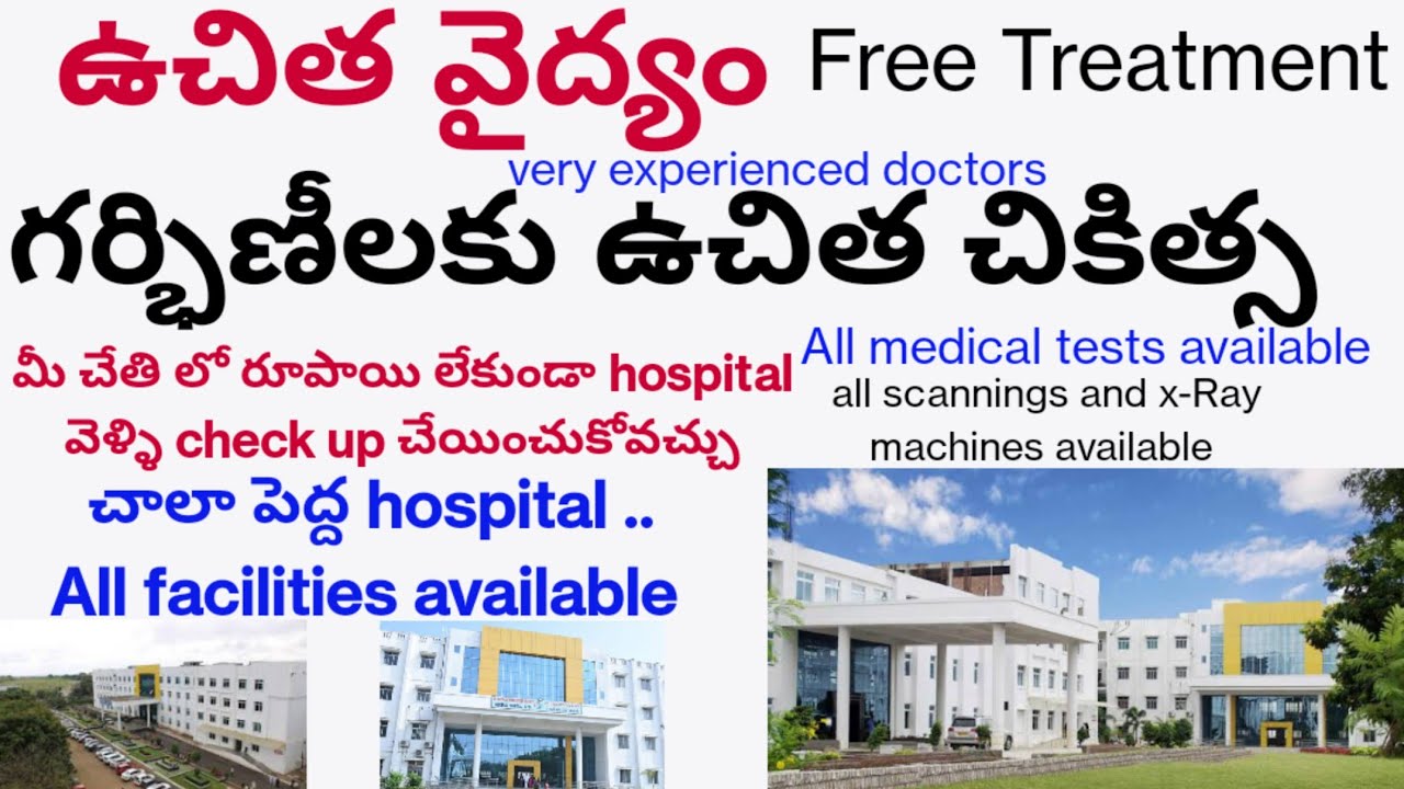 Best Treatment Hospital for all and especially for pregnancy ladies