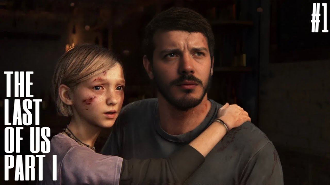 ПЕРВЫЙ РАЗ В ОДНИ ИЗ НАС -- The Last of Us Part 1 #1 не Первое прохождение