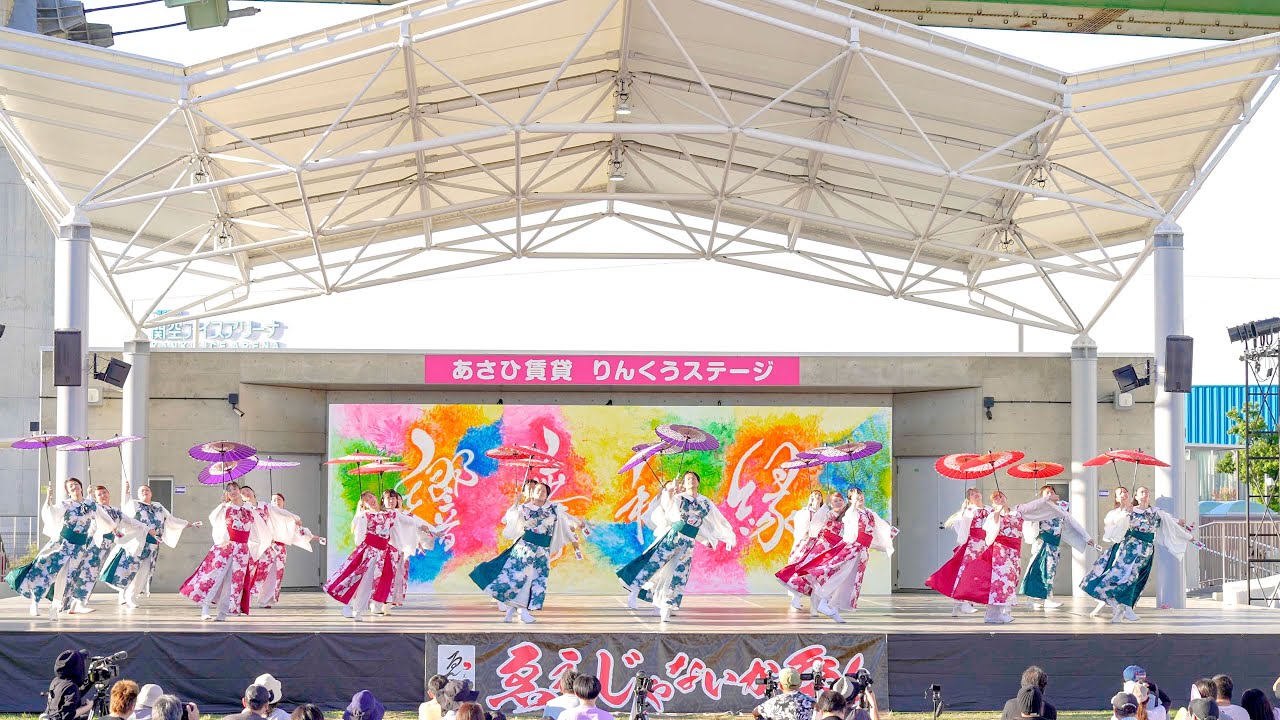 [4K] 舞幻×朔空　泉州YOSAKOIゑぇじゃないか祭り 2025 メイン会場