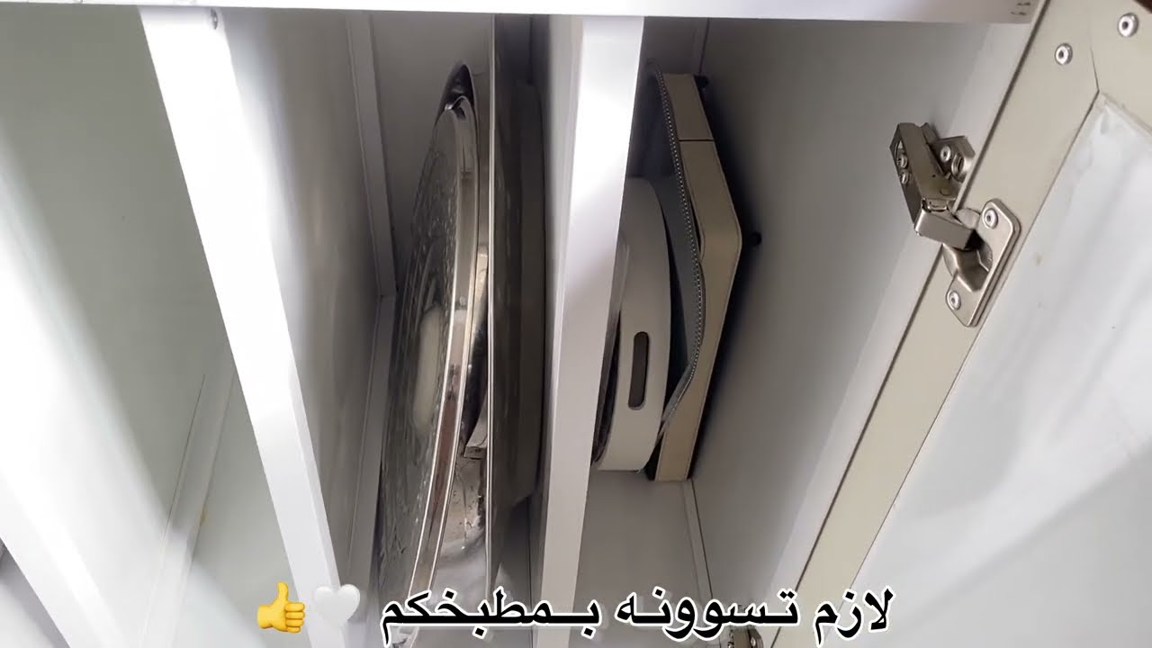 عزلت ونظفت المطبخ معكم 👍🥰نتيجه مرضيه 👏جوله بالقفاري 