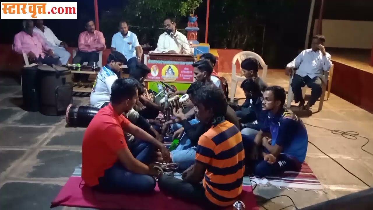 उद्योगपती श्री विनय नरे यांच्या निवासस्थानी (असलदे, ता. कणकवली) संगीत भजन करताना नामवंत भजनी बुबा