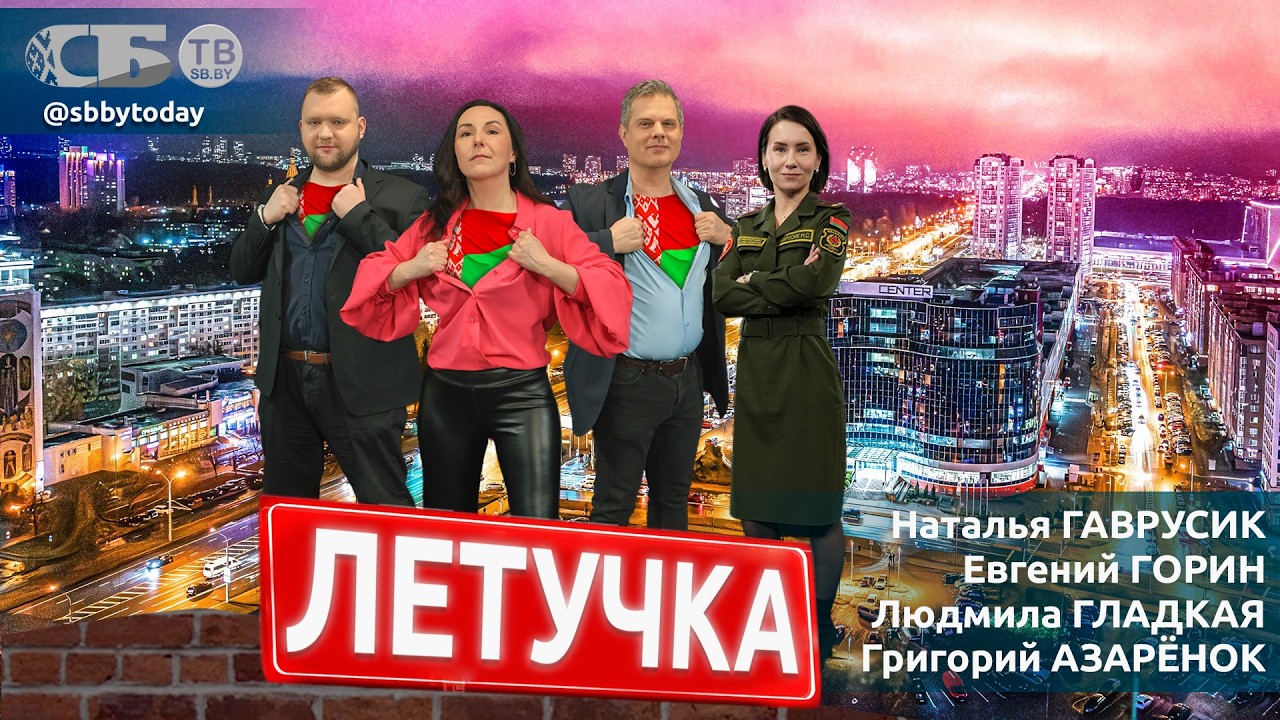 🔴 Как США вылезут из яростного позора? Европа паникует от цен на топливо! Украина воюет против Ирана