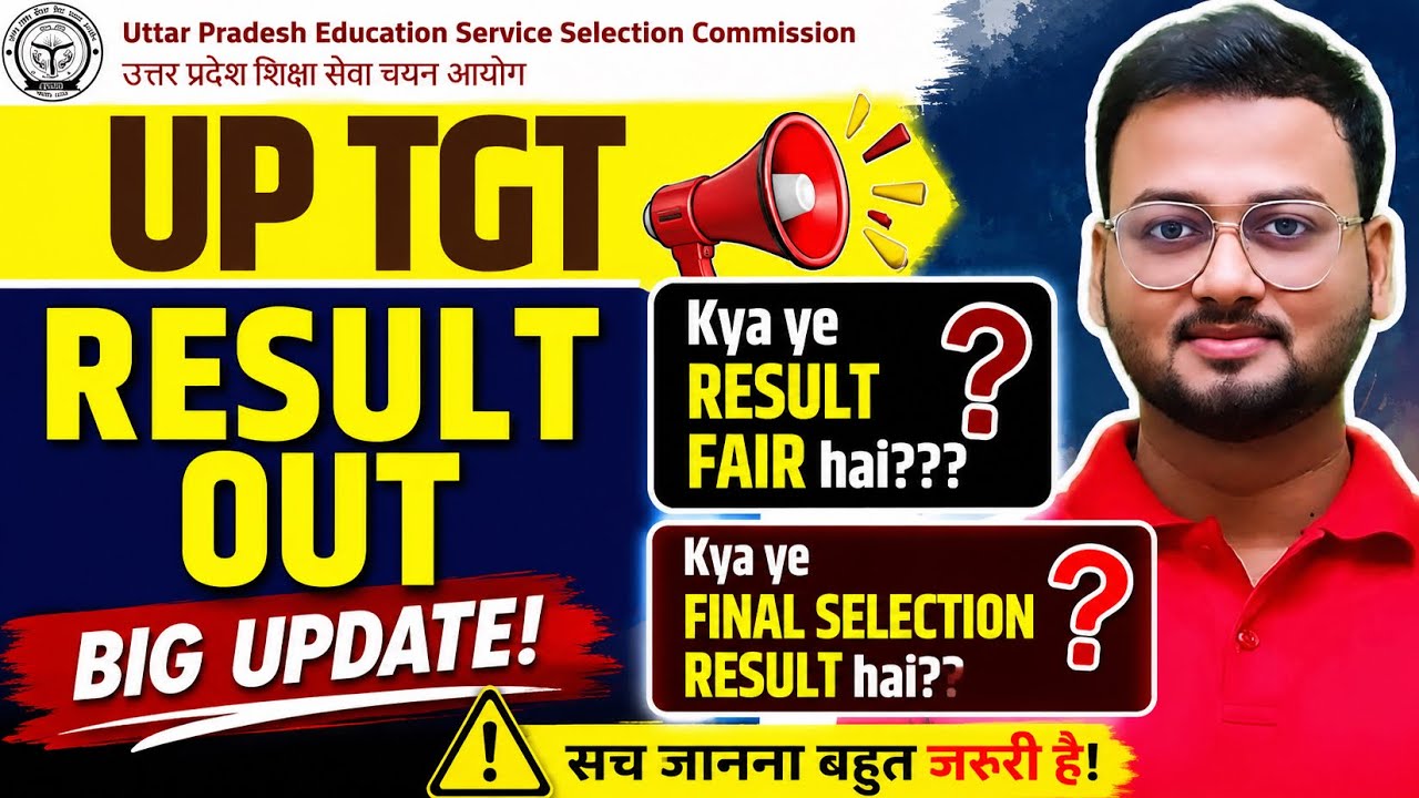 UP TGT RESULT 2026 | CHECK NOW