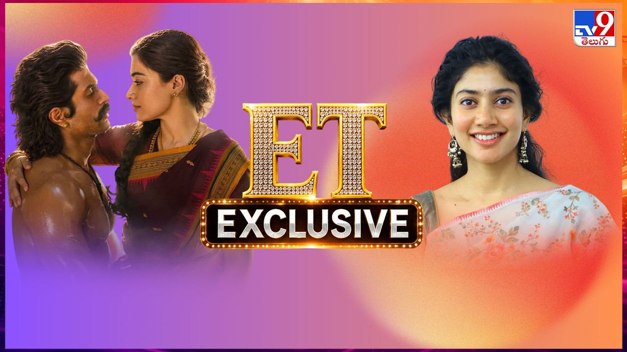 ET Exclusive | Tollywood 2 Bollywood Latest News | 04-10-2026 -TV9