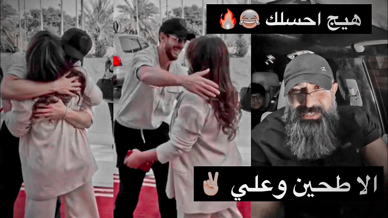 ابو عزرائيل يتكلم عن سبب طرد الفنان سعد لمجرد🔥والغاء حفلته في سندباد لاند‼️بث مباشر 2022