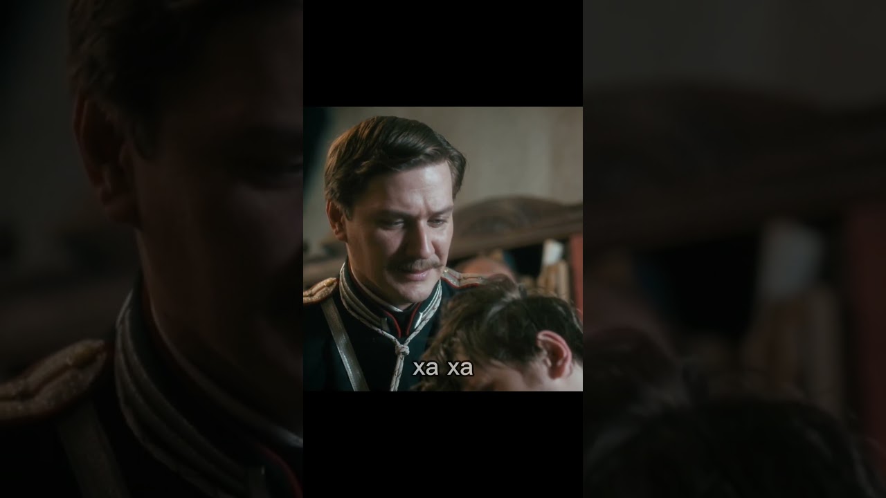 Спасайте, Тарас Петрович! Сериал 