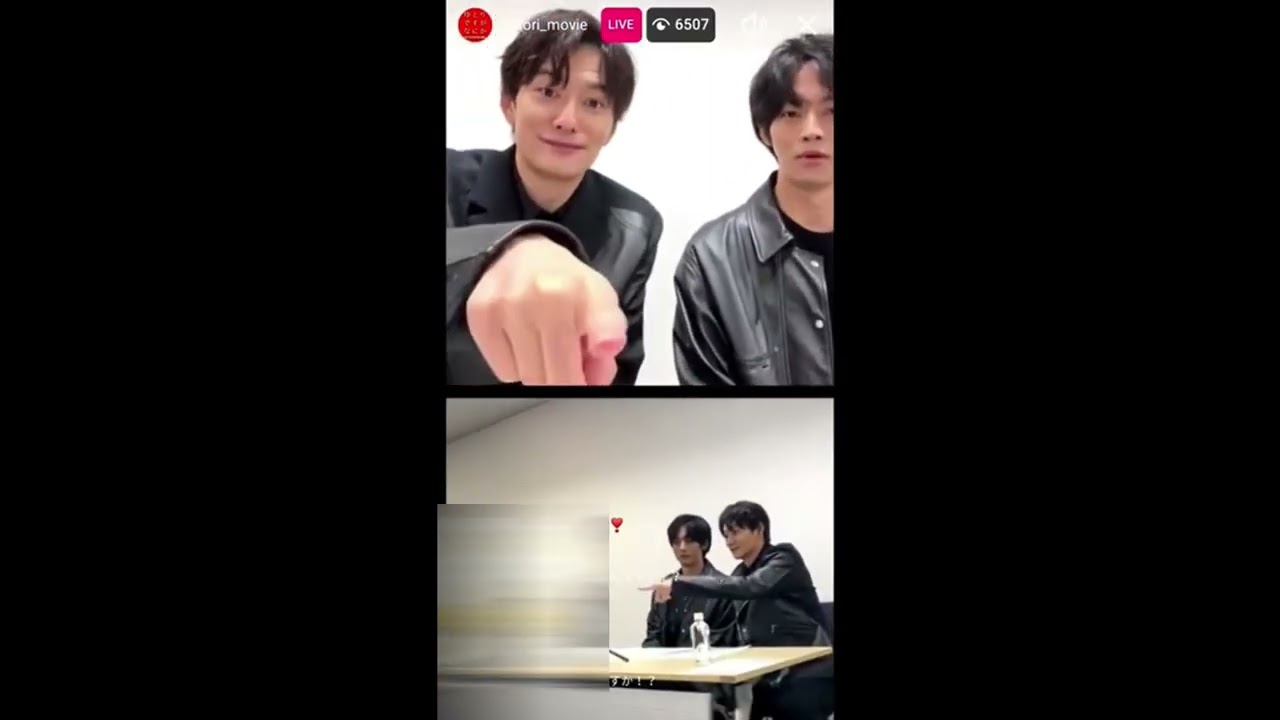 岡田将生と松坂桃李の戯れ
