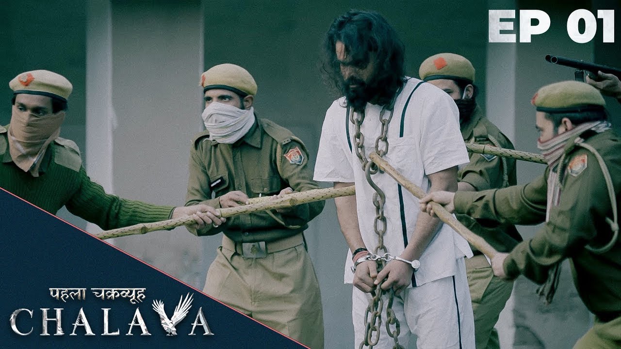 Pehla Chakravyuh Chalava | Ep.1 | The Ghost Among Us | Horror | Dark Drama