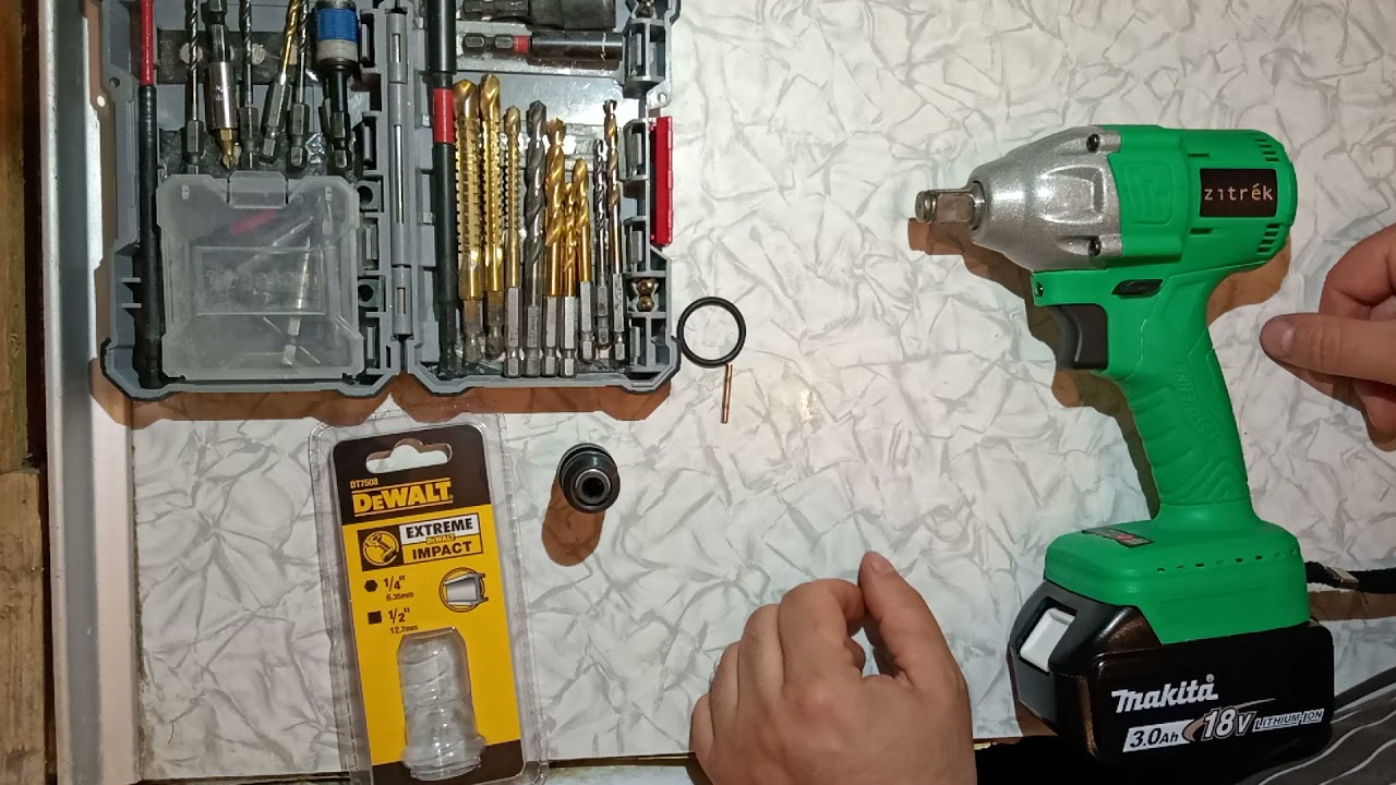 DEWALT DT7508-Адаптер для гайковерта внешний квадрат 1/2 дюйма, – внутренний шестигранник 1/4 дюйма