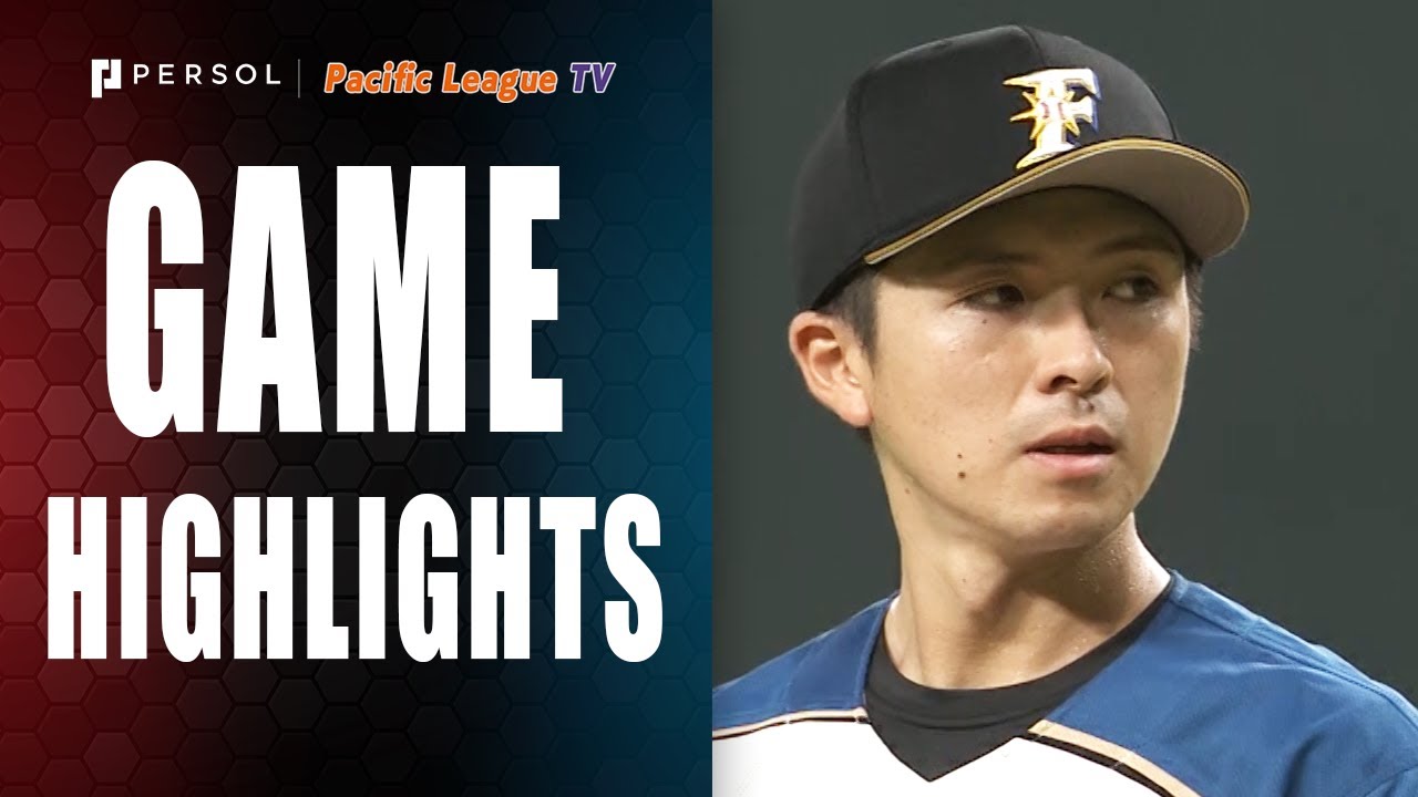 Fighters vs. Buffaloes | Game Highlights (8/31/21)
