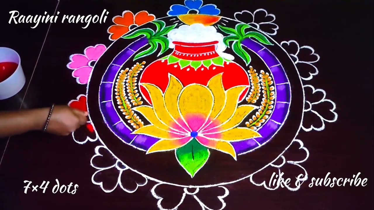 pongal pot rangoli designs 🌺pongal kolam🌺sankranthi muggulu🌺bhogi kundala muggulu 🌺 pongal rangoli 
