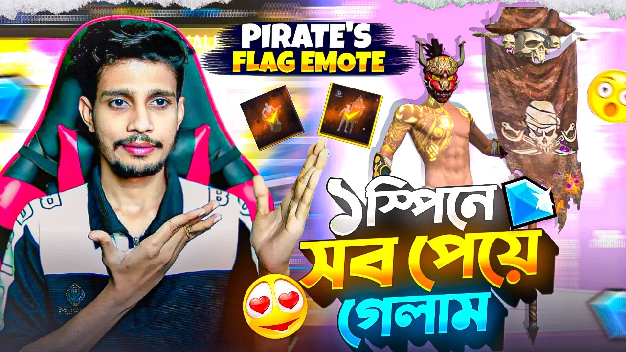 RARE PIRATE'S FLAG EMOTE IS HERE 🔥জীবনে সবথেকে বেশি TOPUP করলাম 😅 কিন্তু এটা কি হলো আমার সাথে?