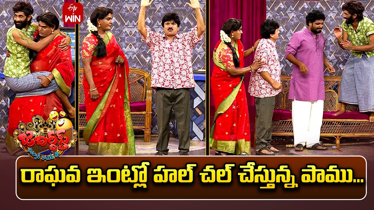 Rocket Raghava Performance | Jabardasth | 13th June 2025 | ETV Telugu