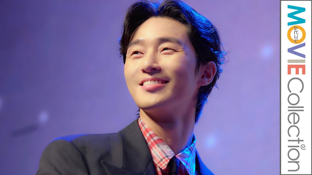 パク・ソジュン登場にファン約1000人が歓喜！／2023 PARK SEO JUN FAN EVENT