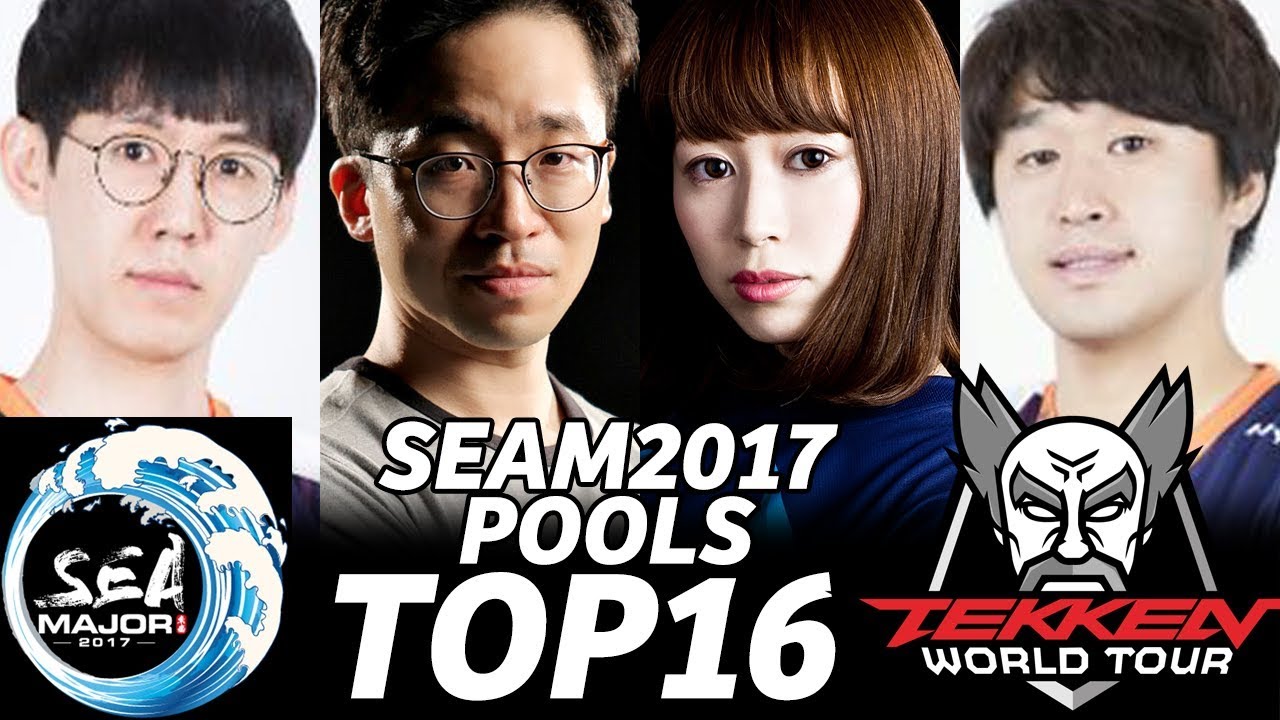 SEAM2017 TEKKEN 7 TOP 16 (TIMESTAMP) Knee Tanukana JDCR Jeondding Saint HighLow HelpMe Chanel Doujin
