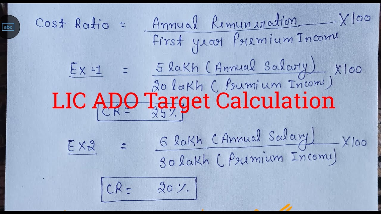 LIC ADO Target Calculation | All Important Points | Ex LIC ADO