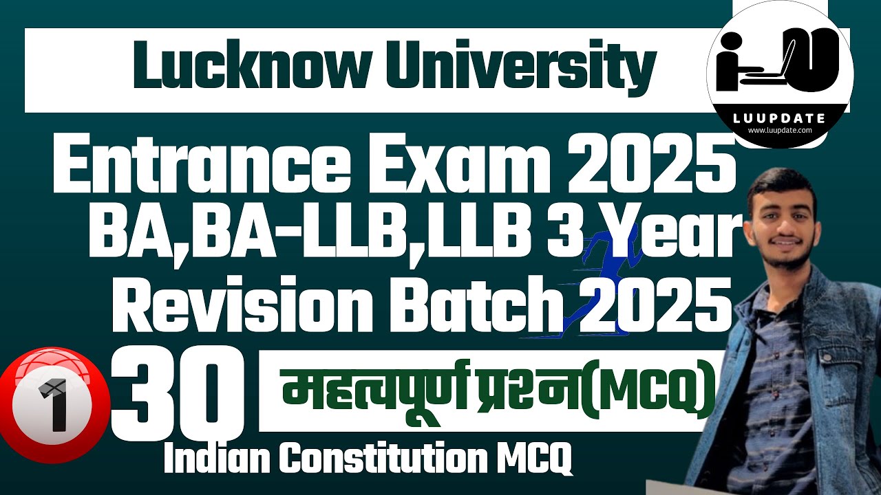 Indian Constitution MCQs|| Most Important || BA,BA-LLB, LLB 3Yr Preparation|| lu entrance exam 2025