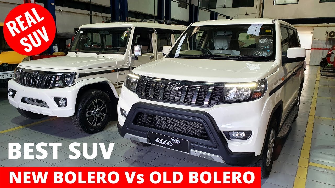 2024 Mahindra Bolero Neo Vs Mahindra Bolero BS6 Comparision Review | Old Bolero Vs New Bolero Neo