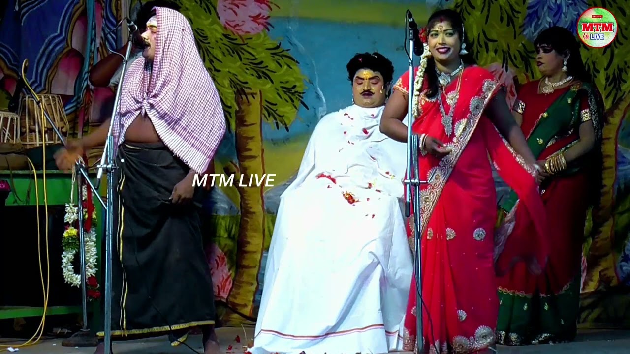 வேரலெவல் ஒப்பாரி,நாடகத்தின் நிறைவு பகுதி சூப்பரோ சூப்பர்