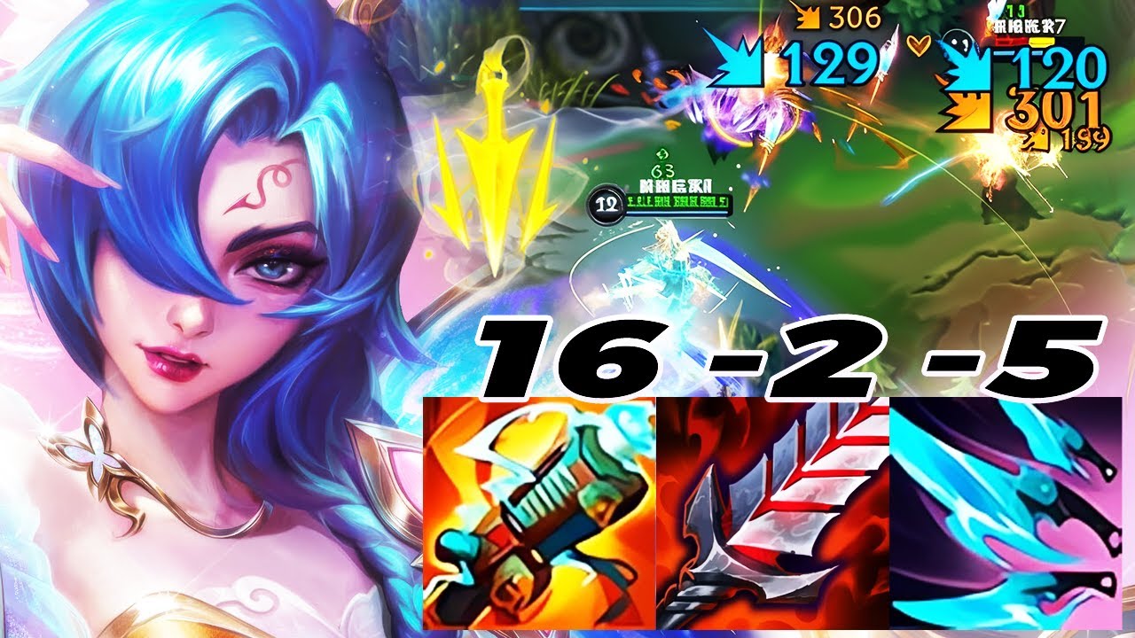 Wild Rift China Xayah ADC - Bloodthirster & Navori Quickblades - Xayah Celestial Embroidery Skin