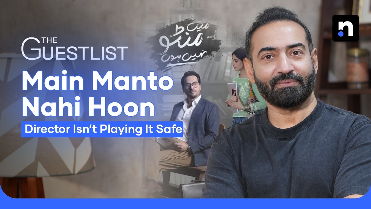 Why Nadeem Baig's ‘Main Manto Nahi Hoon’ Bold Storyline is Unlike Any Pakistani Drama
