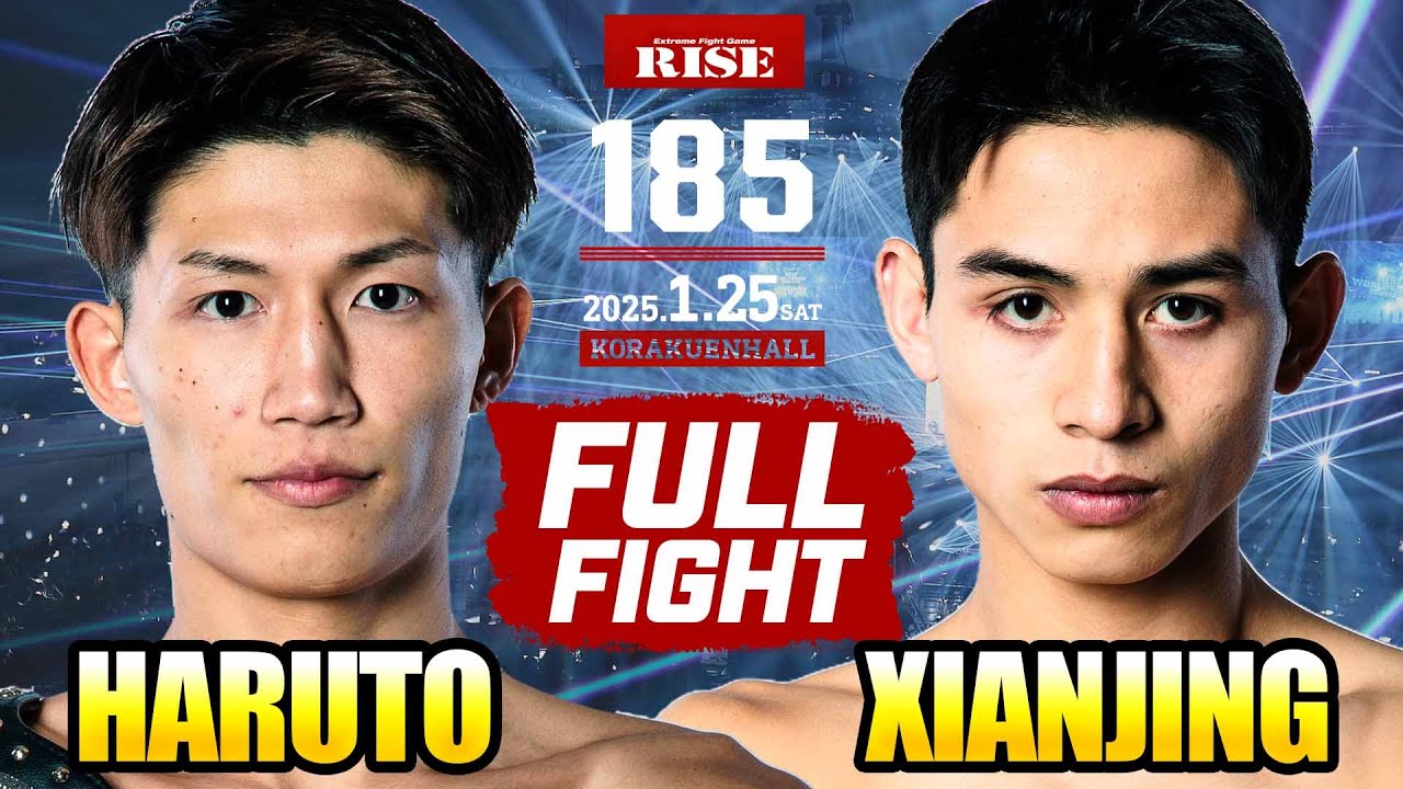 安本晴翔 vs ワン・シャンチン／Haruto Yasumoto vs Xianjing Wang｜2025.1.25 RISE185【OFFICIAL】
