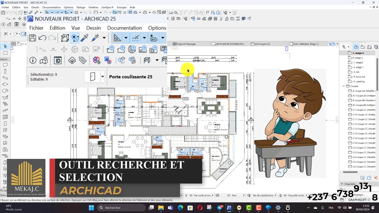 OUTIL SELECTION RAPIDE DANS ARCHICAD