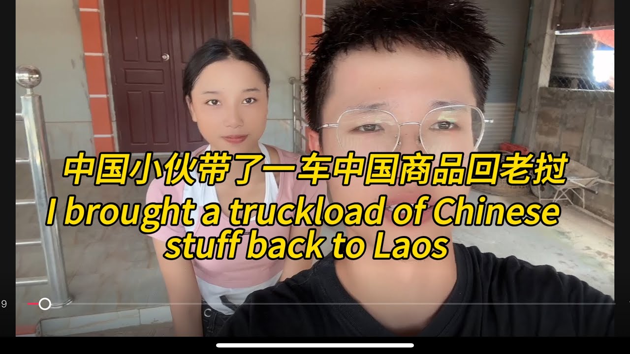 差点被堵在半路，Almost stuck in traffic#老挝农村生活 #老挝女孩