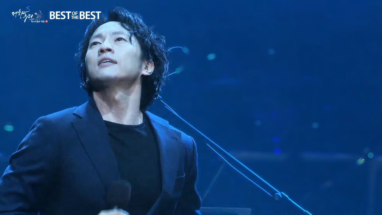 Michael K. Lee - Nessun Dorma (Turandot) Rock Version #마이클리 네순도르마
