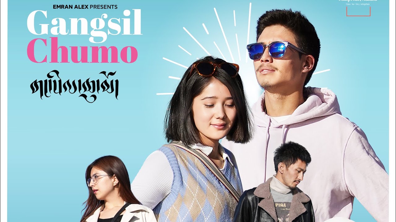 GANGSIL CHUMO || NEW LADAKHI MUSIC VIDEO || 2023 || OFFICIAL video || Finding focus productions
