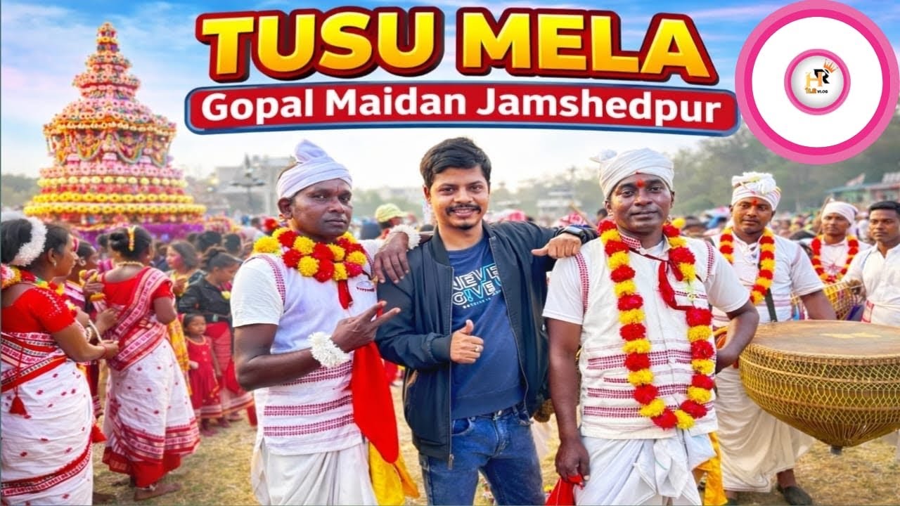 Tusu Mela Jamshedpur 😍 | Gopal Maidan Tusu Festival 2026 | Tribal Dance & Culture