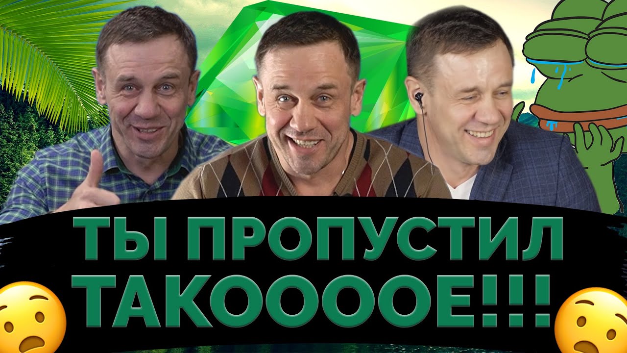 ПОЧЕМУ ТЫ ЭТО НЕ СМОТРЕЛ? | Как не платить кредит | Кузнецов | Аллиам
