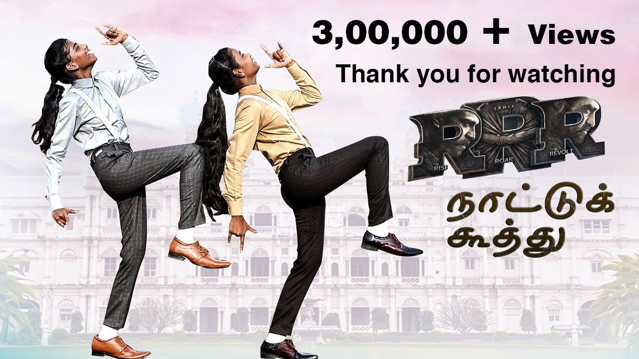 Naattu Koothu_RRR_Dance_Jayapriya Vidyalaya Group of Institutions