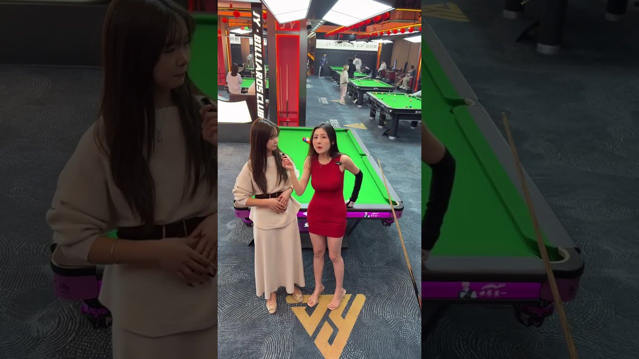 🔴 LIVE：🔥美女陪你聊球炫技|🔥Beauty & Billiards Live!
