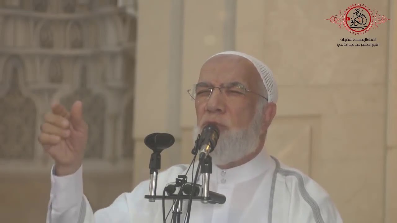 يوم يفر المرء من أخيـه