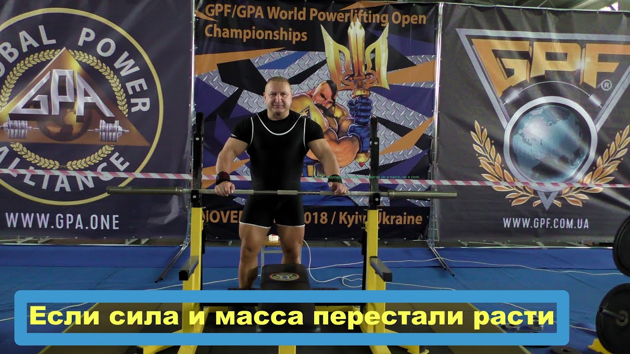 Когда 2 взрывных подхода не вызывают рост белых волокон А типа