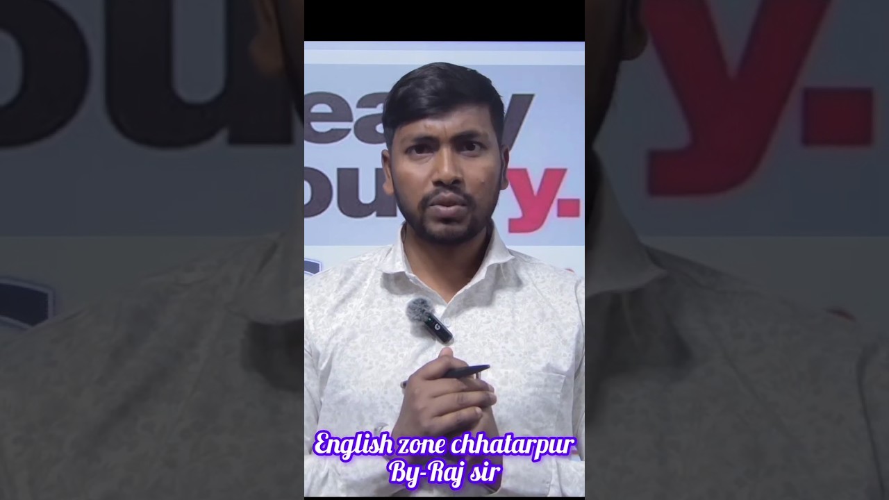 #englishgrammar #education #motivation  raj sir chhatarpur