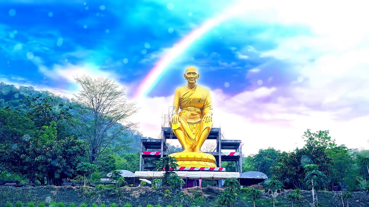 7/3/2569   เวลา 21.:00 - 07:00  ร่วมบันทึกกำลังจักรพรรดิ