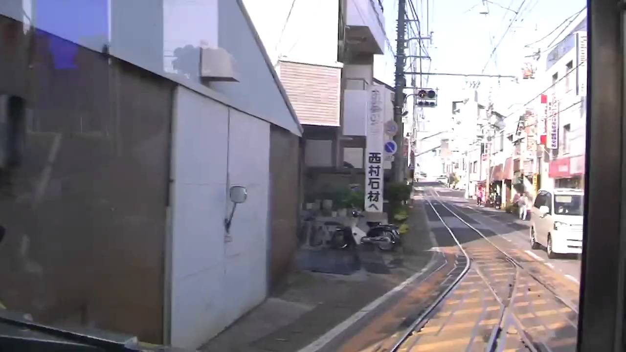 [HD前面展望]土佐電気鉄道 朝倉駅前→鏡川橋 Tosaden Asakuraekimae to Kagamikawahashi
