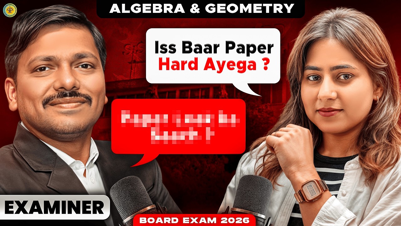 Exclusive Interview with Dinesh Sir😍 | Algebra & Geometry Guidance for Board Exam 2026🔥