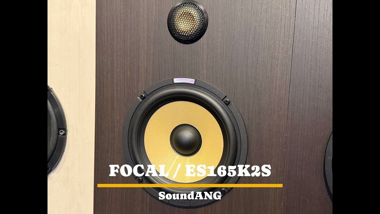 SoundANG試聴サンプル【FOCAL/ES165K2S(再録)】
