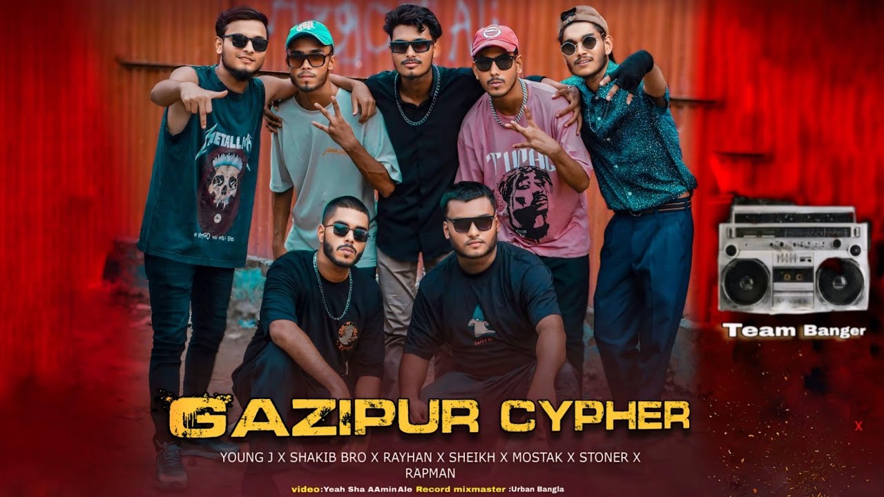 Gazipur Cypher | Official Music Video | Banger Hood | Prod by. Nabin Beatz | Bangla Rap 2024