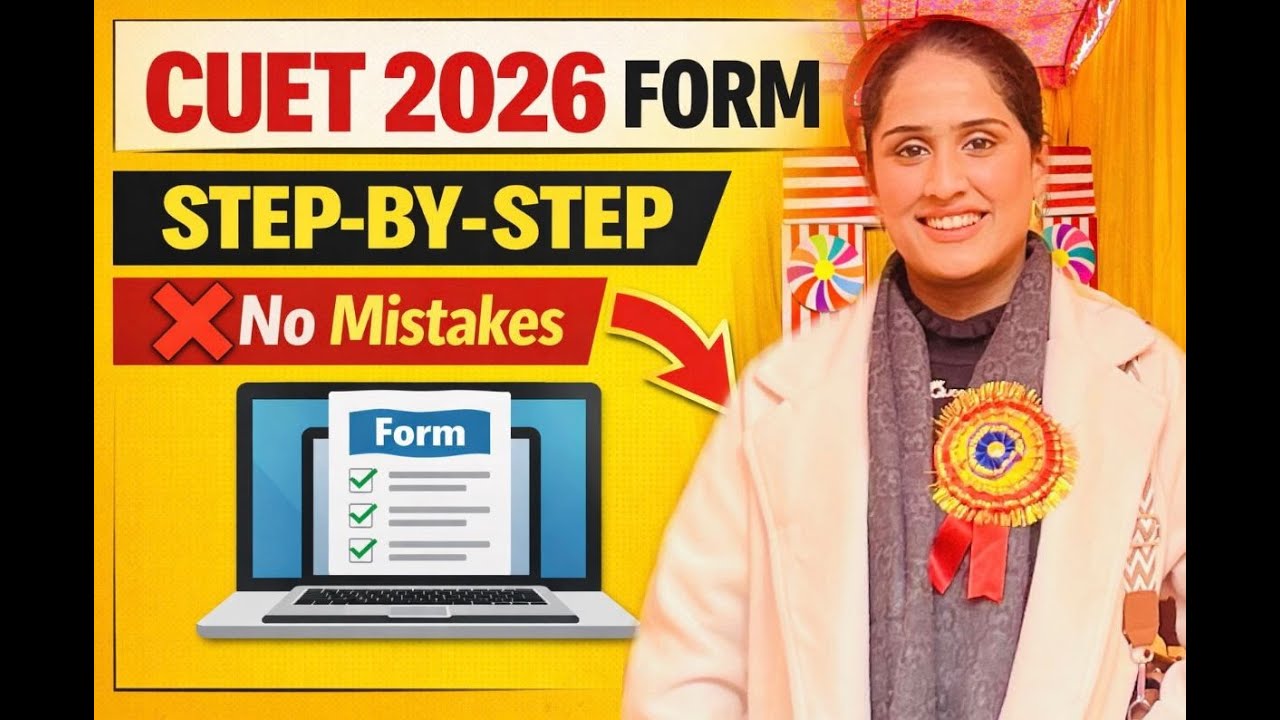 CUET 2026 Form Filling | Step-by-Step Guide | No Mistakes 🚀📚