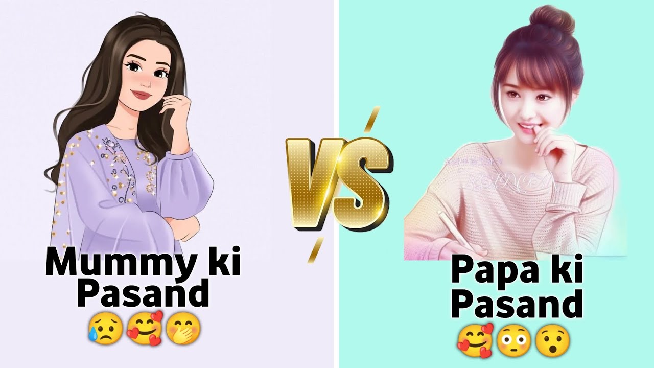 Mummy Ki Pasand 🌼Vs Papa Ki Pasand🌺 ring 💍🌼 mummy papa ki pasand 😛 , New dress, Trending Dress 👗